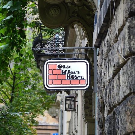 Old Walls Hostel Краков Экстерьер фото