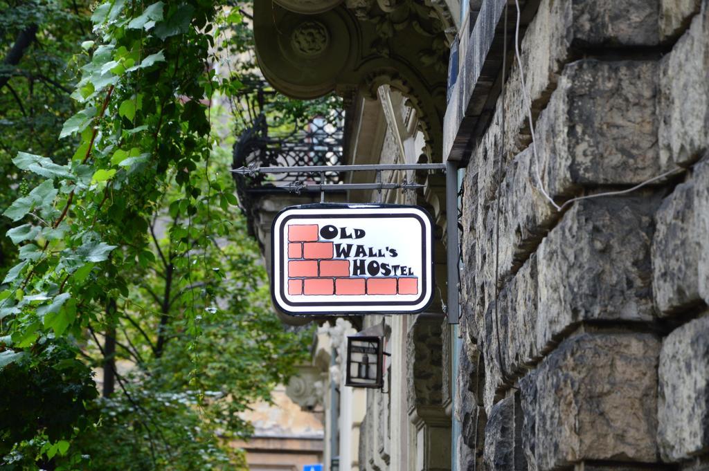 Old Walls Hostel Краков Экстерьер фото